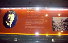 Flanders Hall of Fame Info